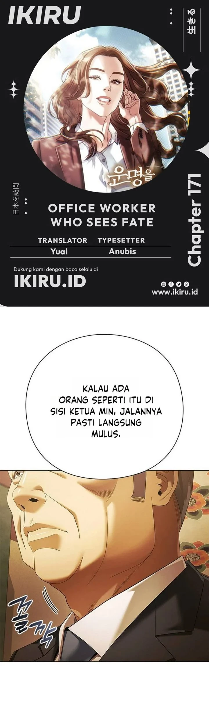 Chapter 171 - halaman 2