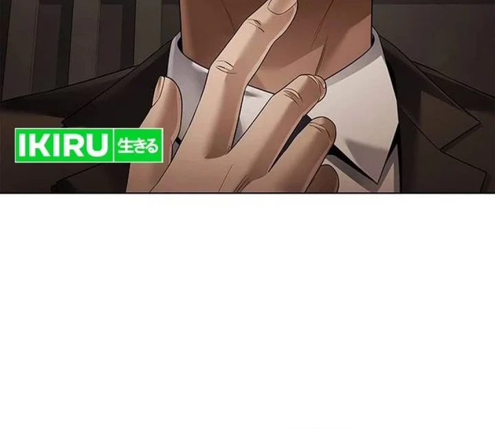 Chapter 171 - halaman 77