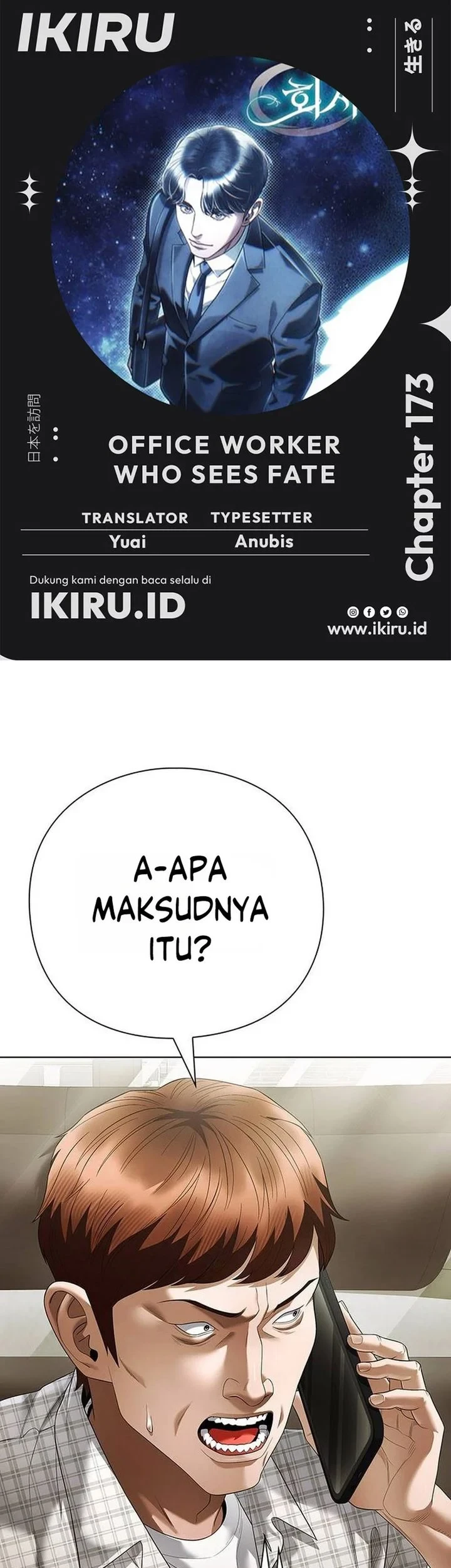 Chapter 173 - halaman 2