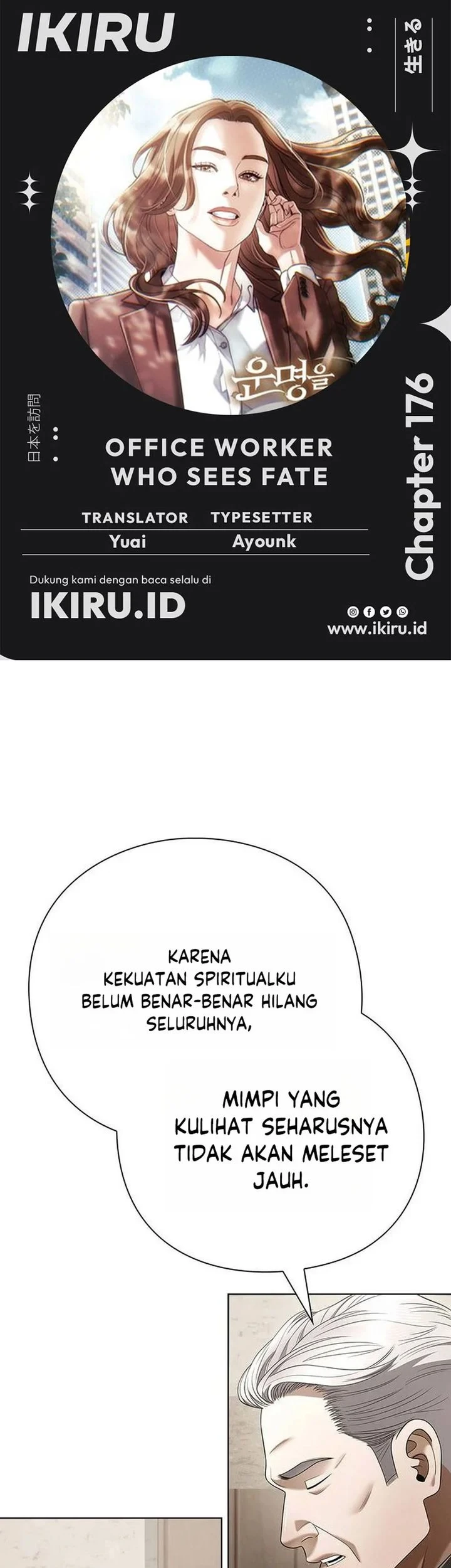 Chapter 176 - halaman 2