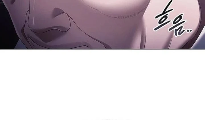 Chapter 181 - halaman 24