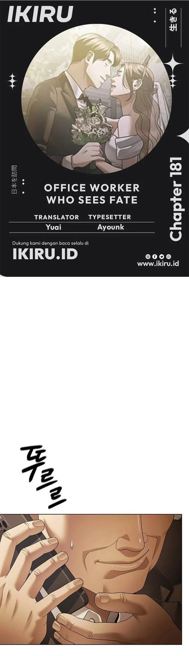 Chapter 181 - halaman 2