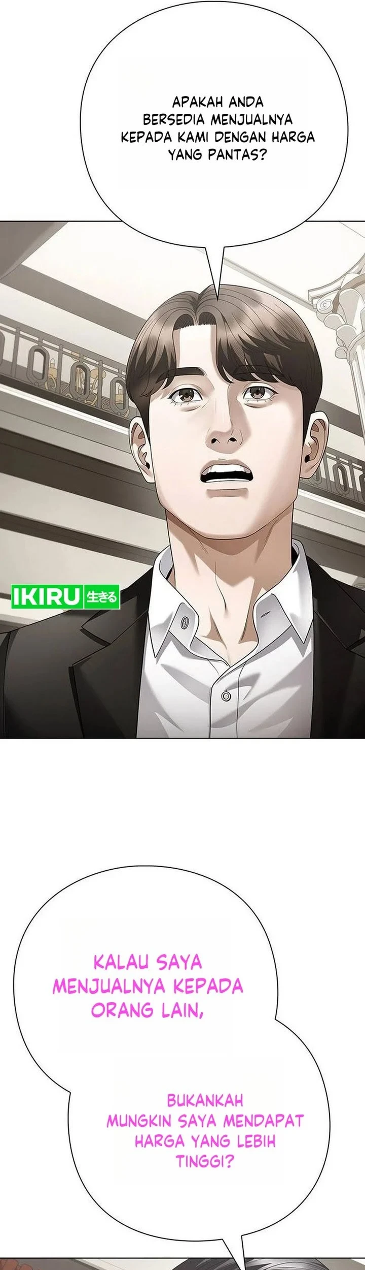Chapter 182 - halaman 73