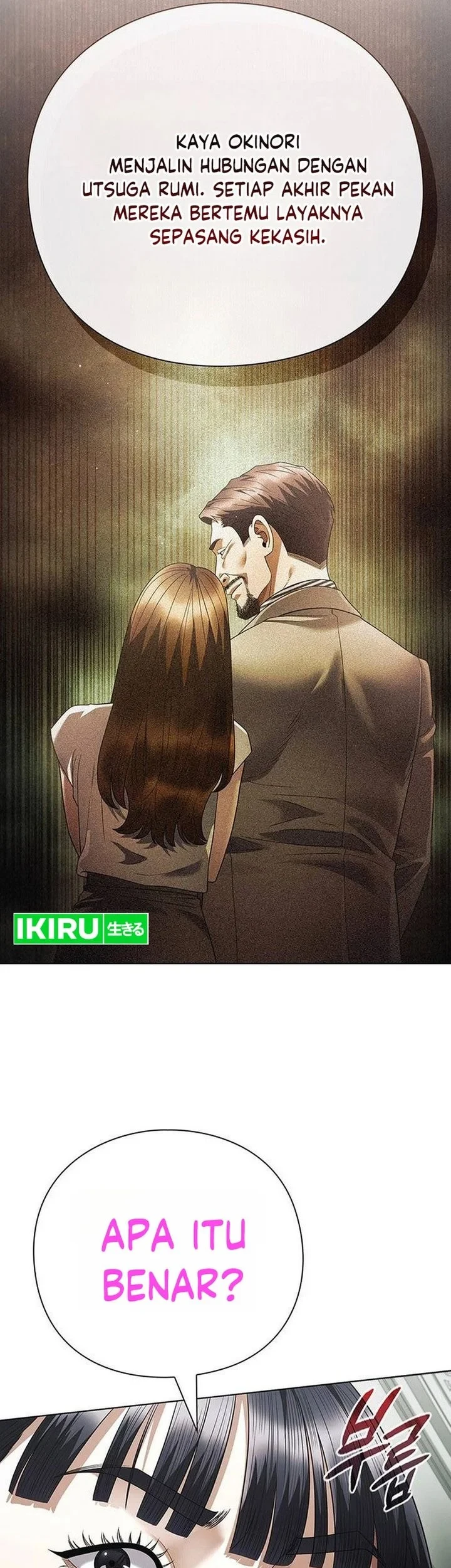 Chapter 182 - halaman 14