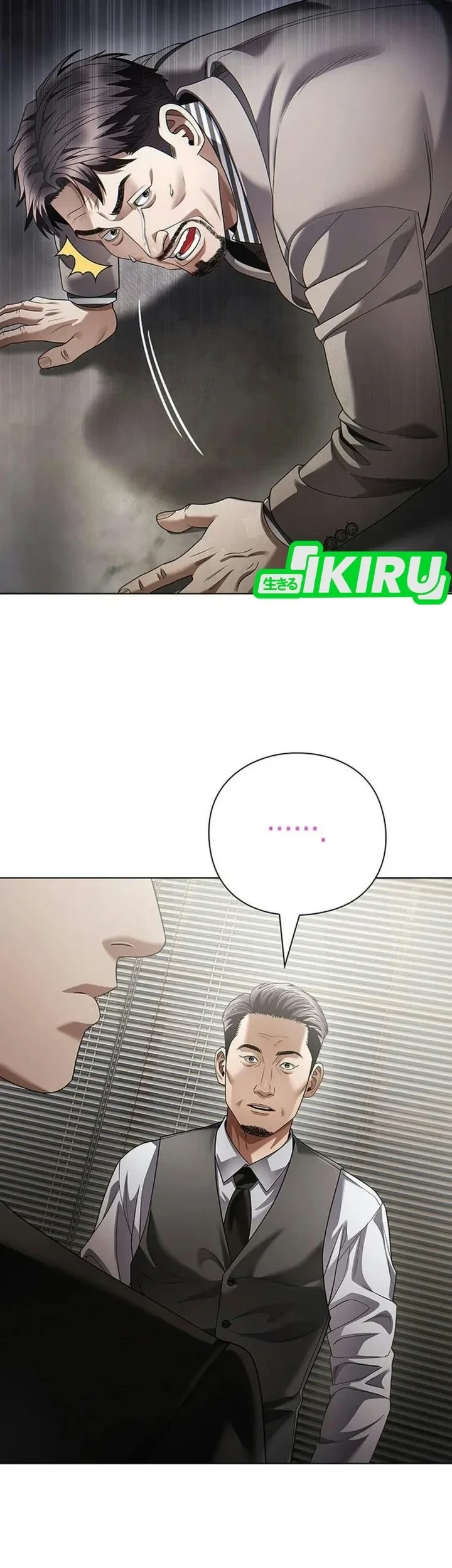 Chapter 183 - halaman 13