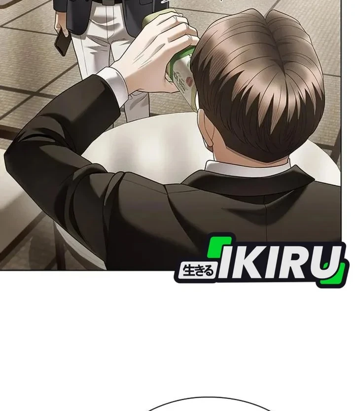 Chapter 184 - halaman 21
