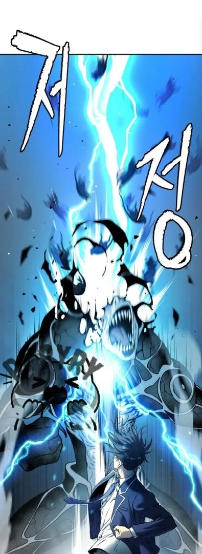 Chapter 64 - halaman 27