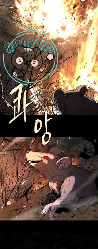 Chapter 66 - halaman 75