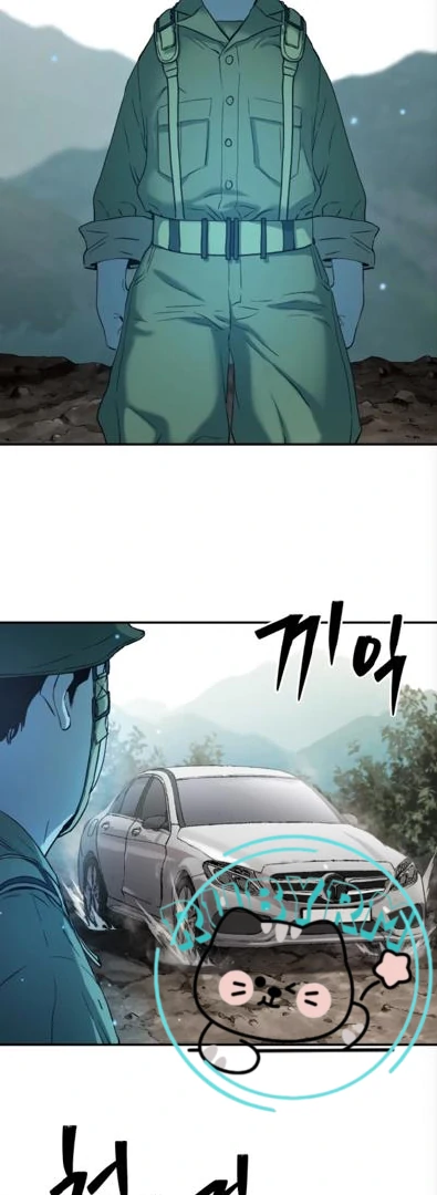 Chapter 67 - halaman 52