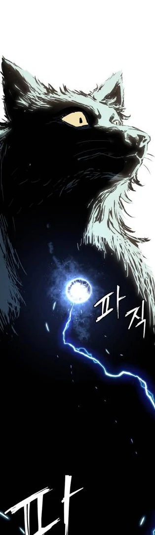 Chapter 71 - halaman 83
