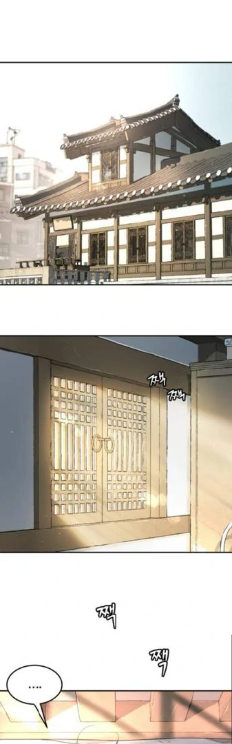 Chapter 72 - halaman 35