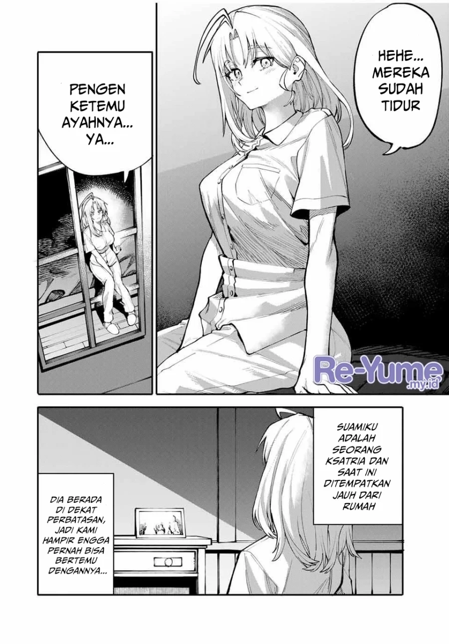 Chapter 1 - halaman 12