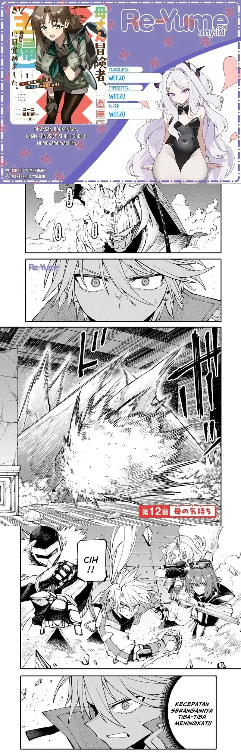 Chapter 12 - halaman 2