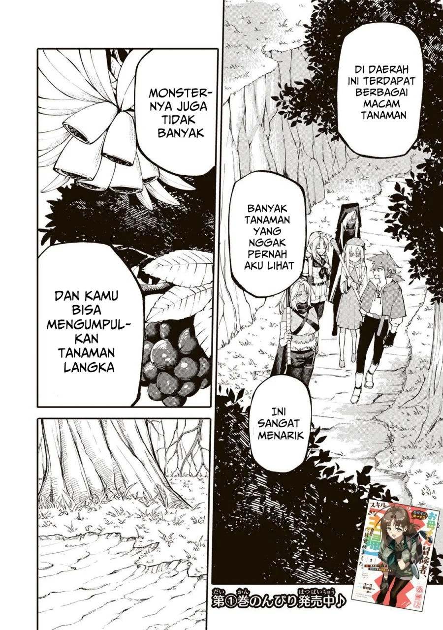 Chapter 17 - halaman 3