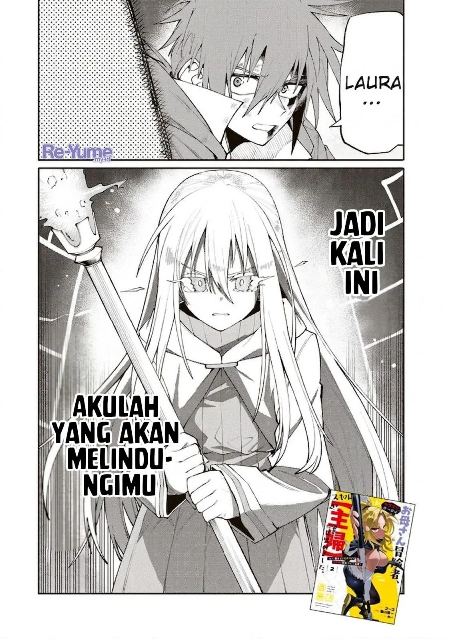 Chapter 25 - halaman 19