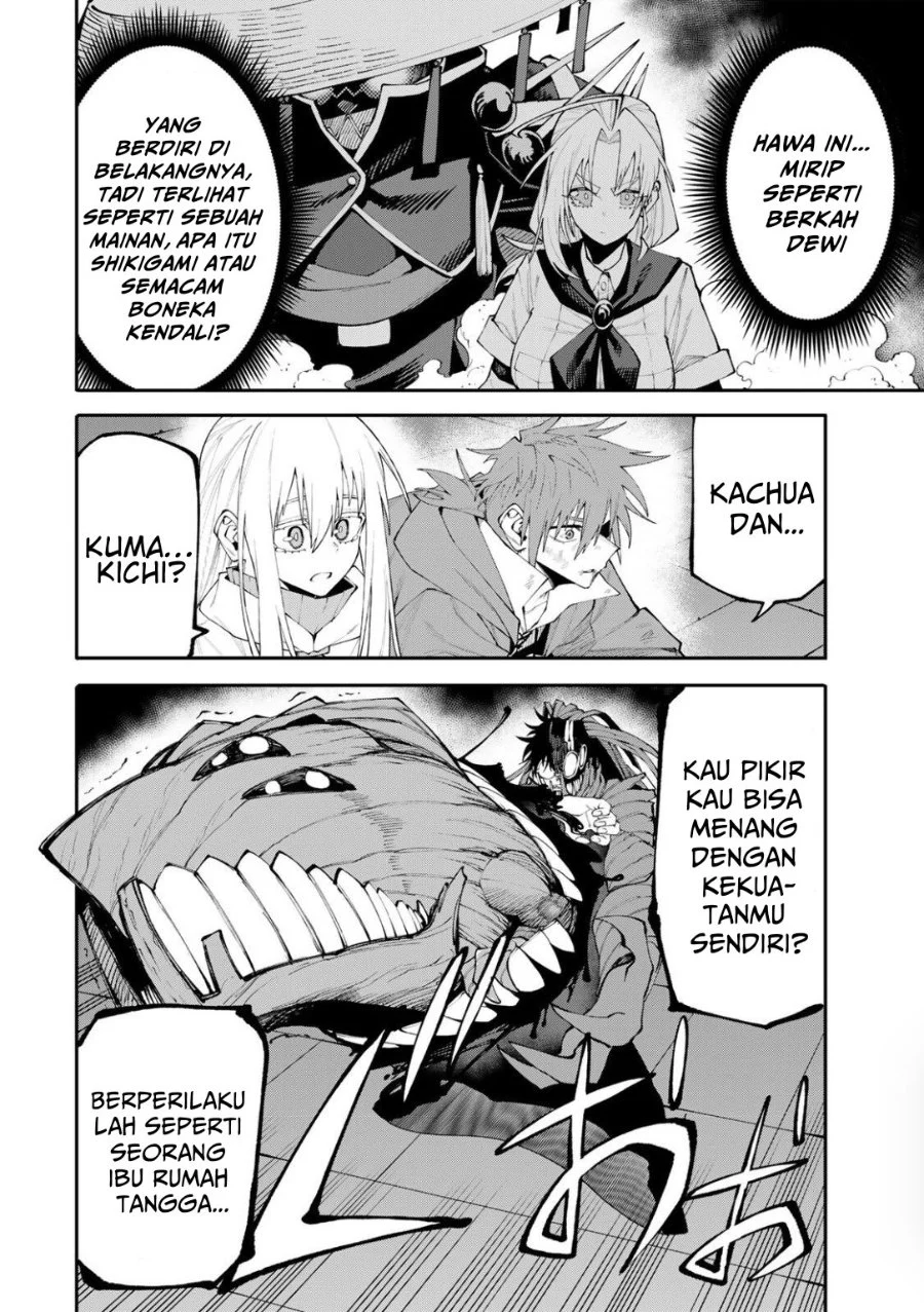 Chapter 27 - halaman 3