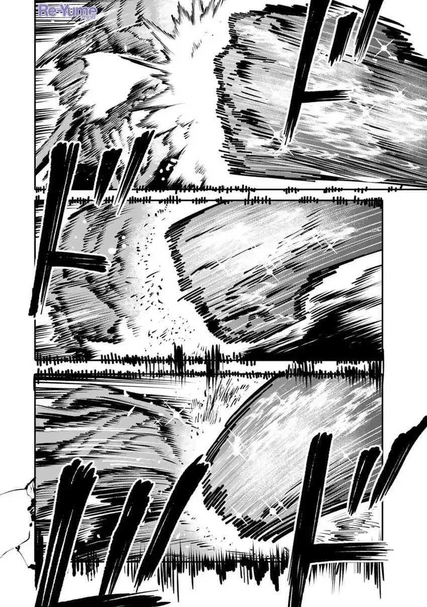 Chapter 29 - halaman 7