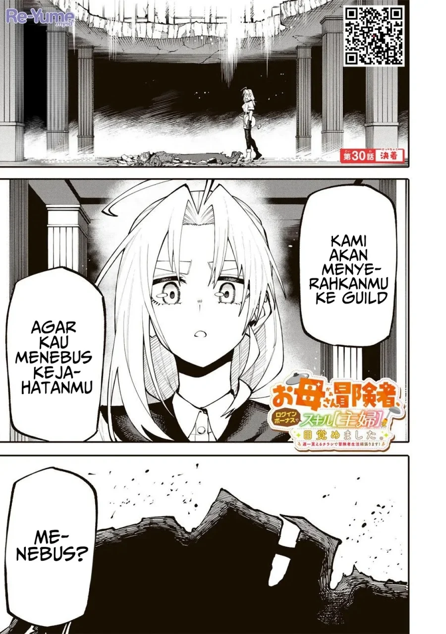 Chapter 30 - halaman 2