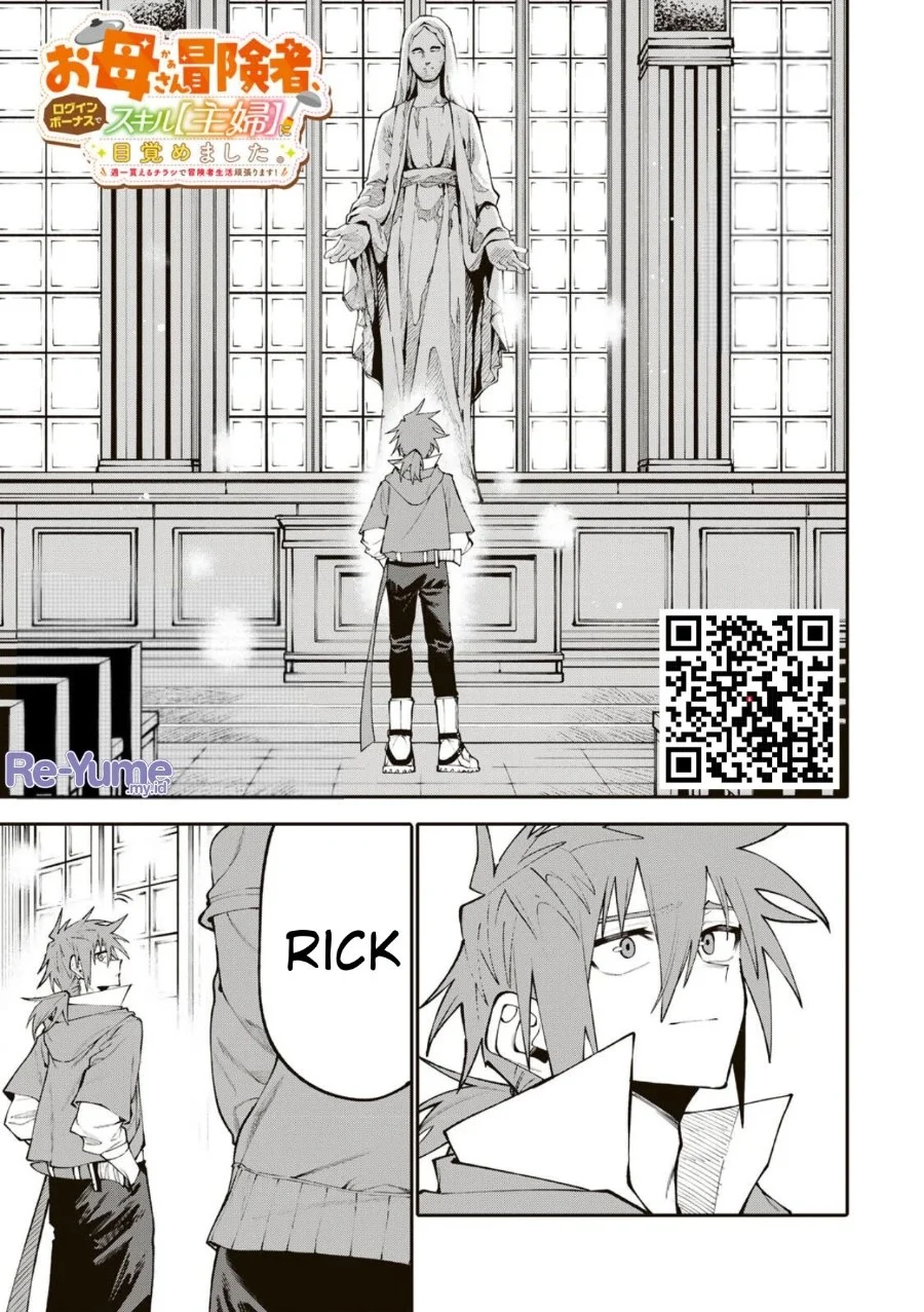 Chapter 31 - halaman 2