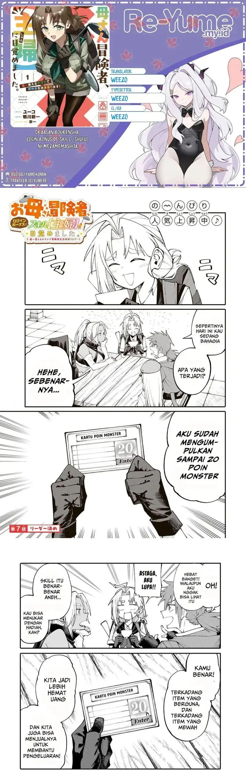 Chapter 7 - halaman 2