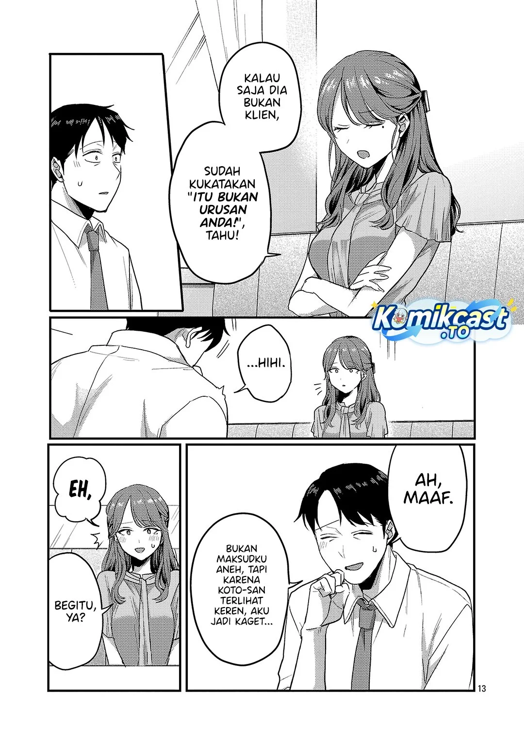 Chapter 33 Fix - halaman 14