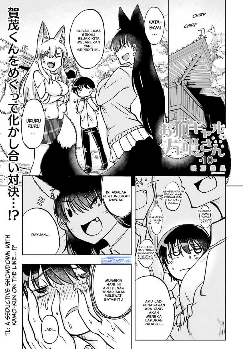 Chapter 10 - halaman 3