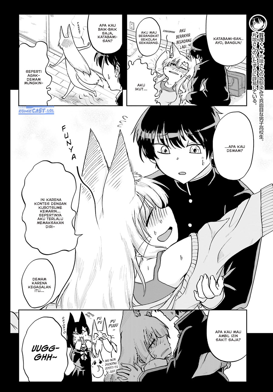 Chapter 11 - halaman 4