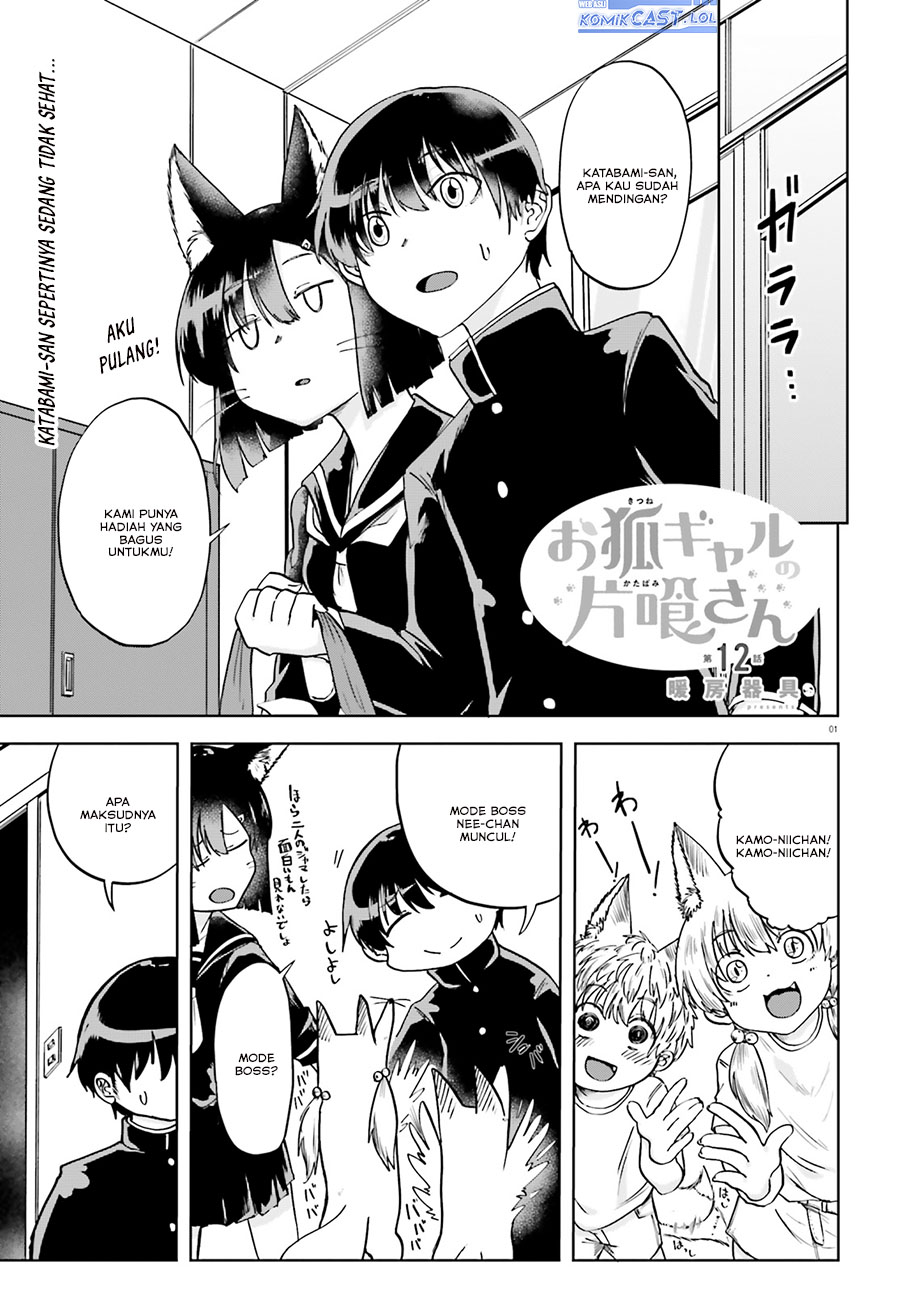 Chapter 12 - halaman 2