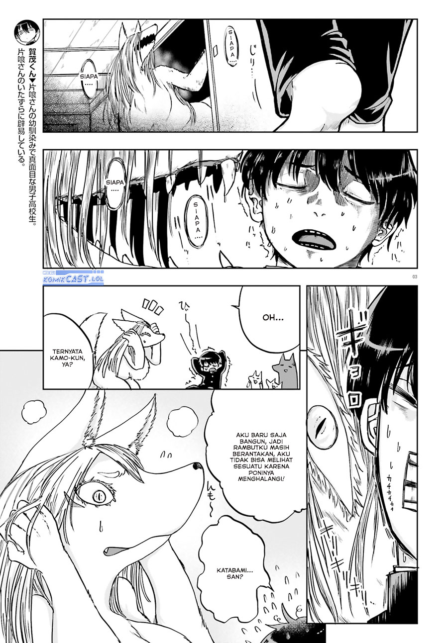 Chapter 12 - halaman 4