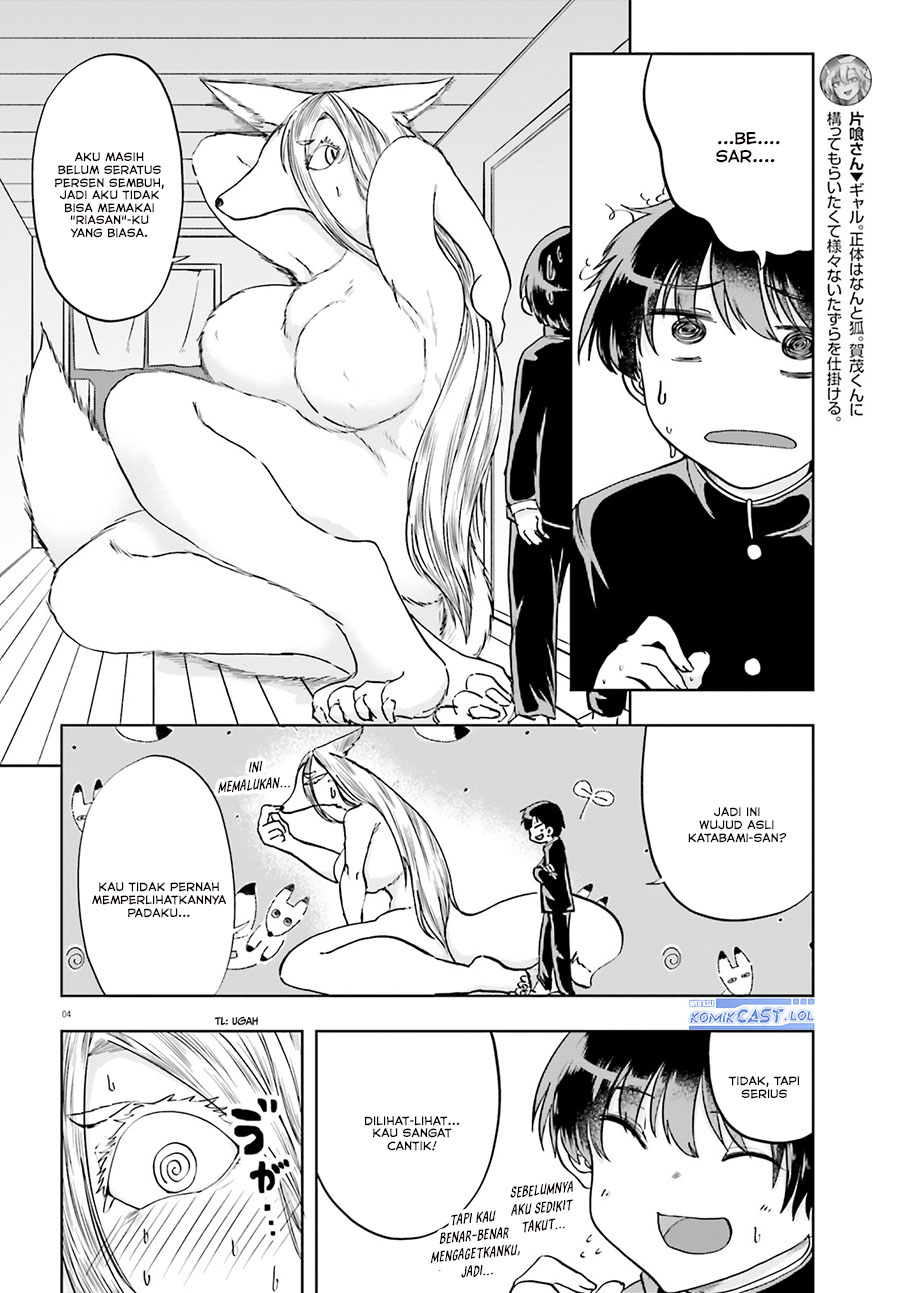 Chapter 12 - halaman 5