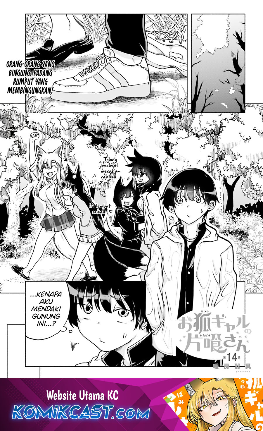 Chapter 14 - halaman 2