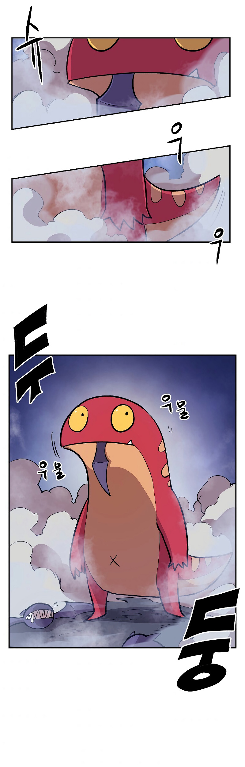 Chapter 7 - halaman 56