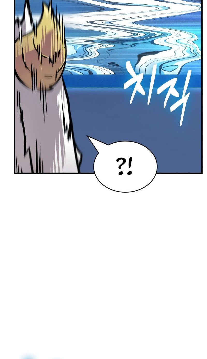 Chapter 260 - halaman 38