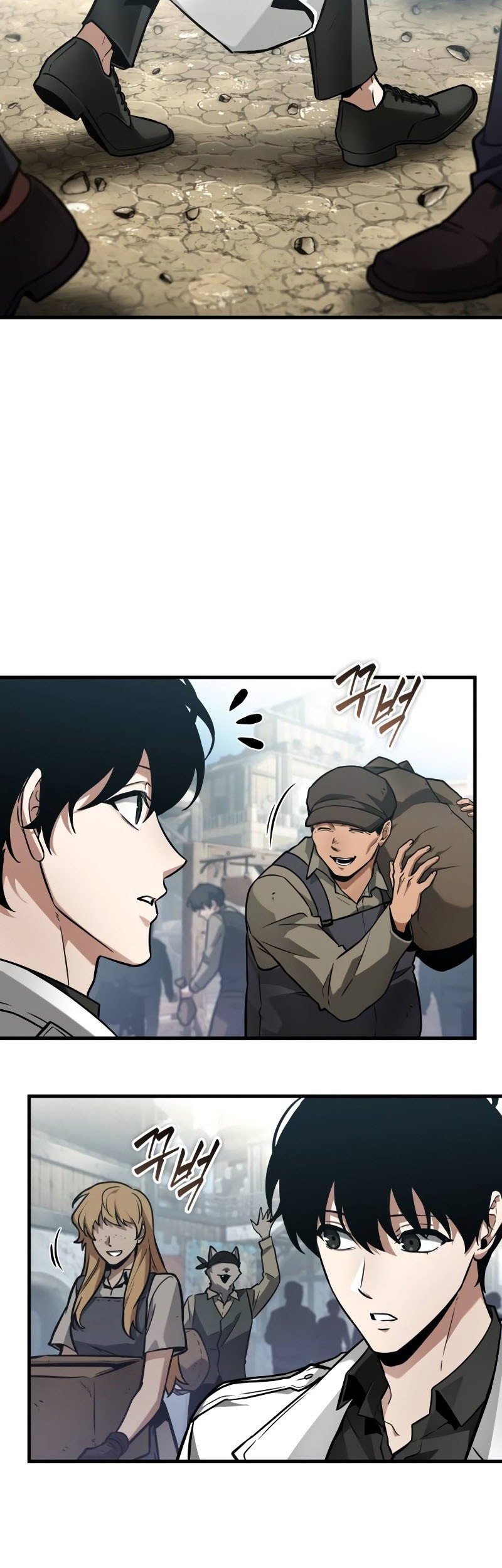 Chapter 261 - halaman 45