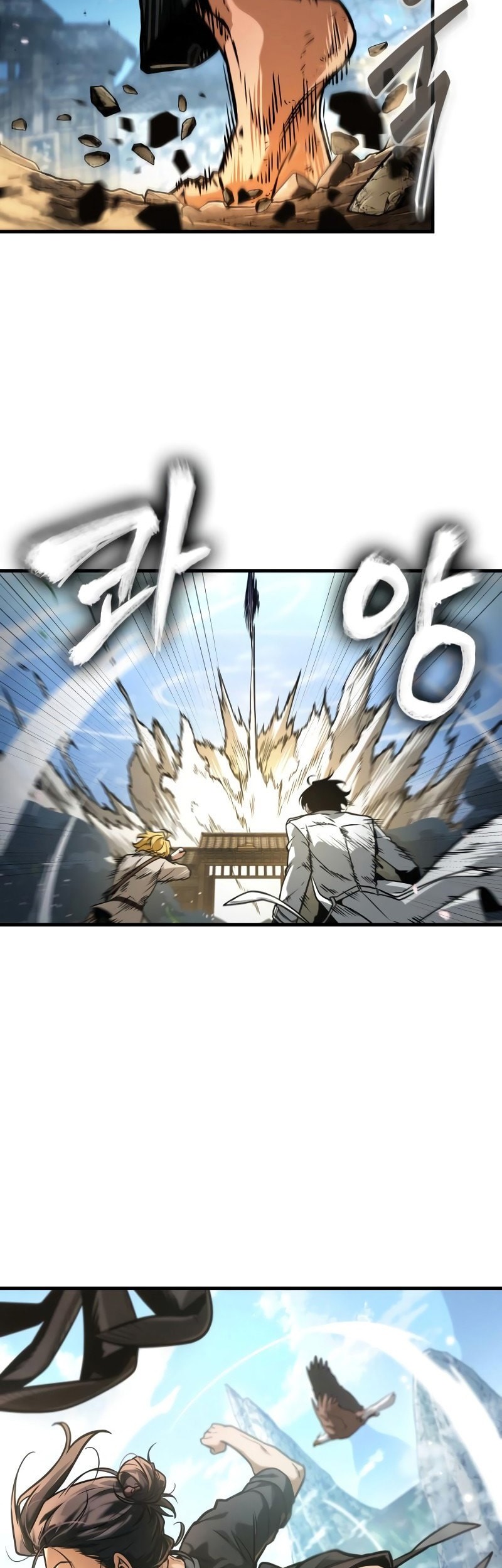 Chapter 266 - halaman 21