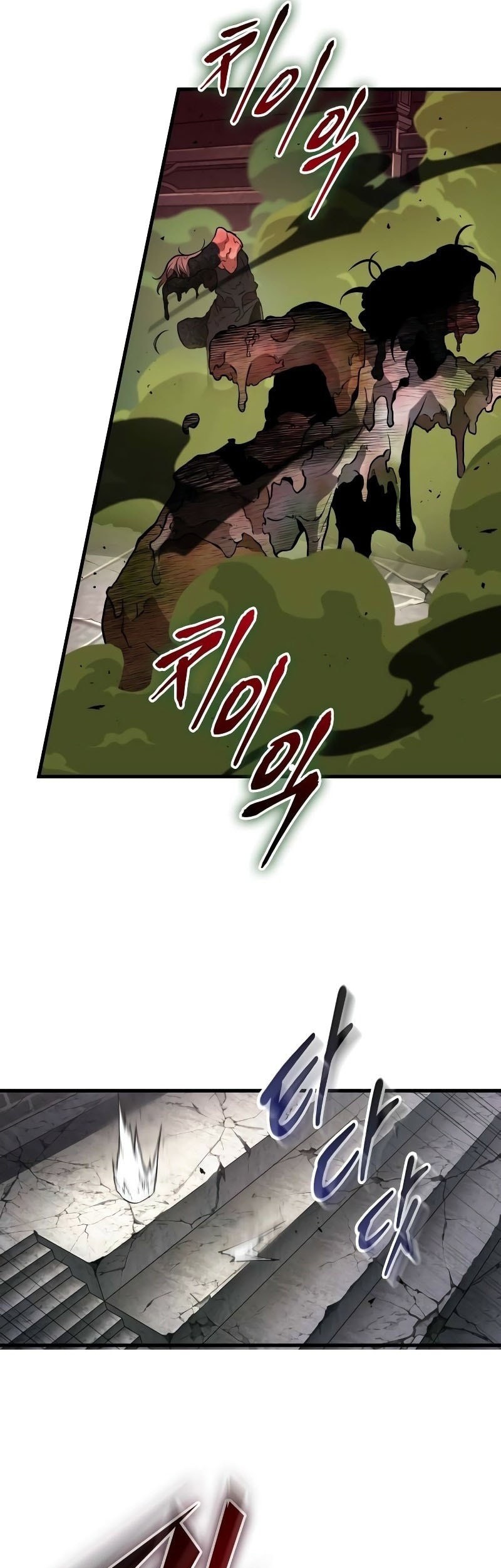 Chapter 278 - halaman 23