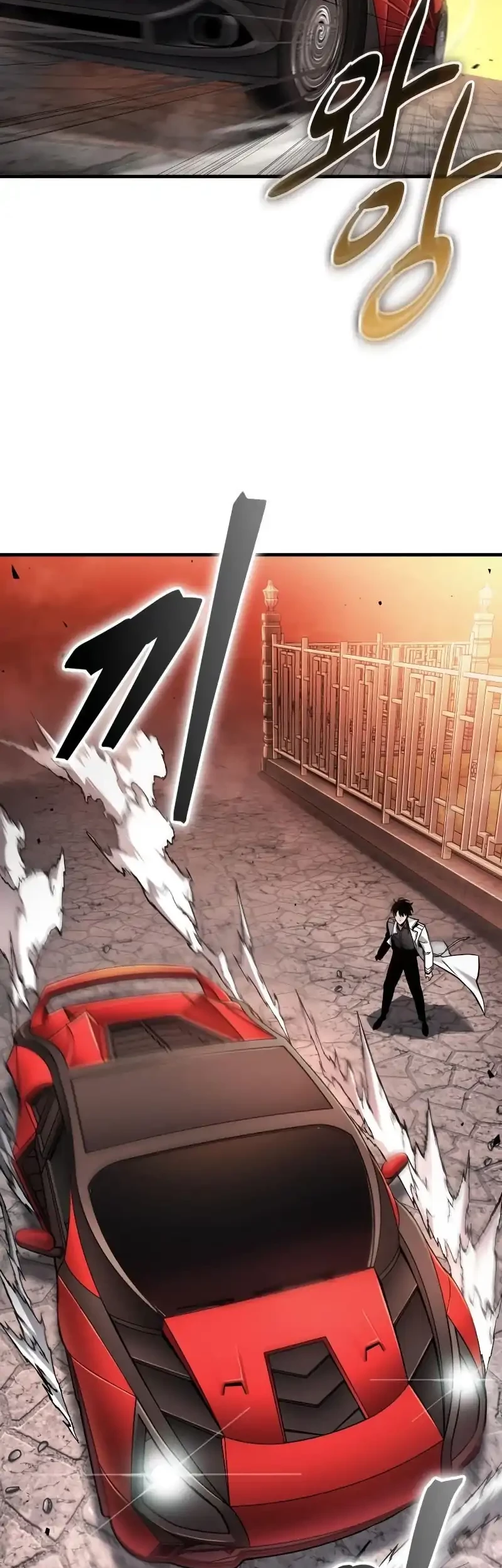 Chapter 279 - halaman 43