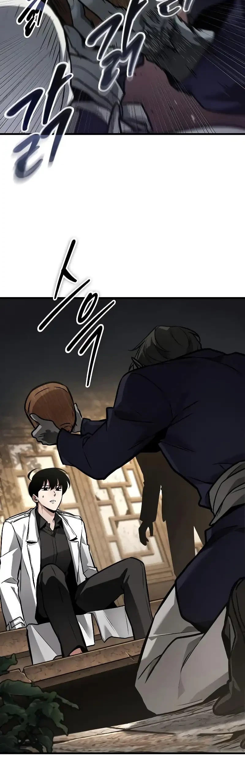 Chapter 280 - halaman 18