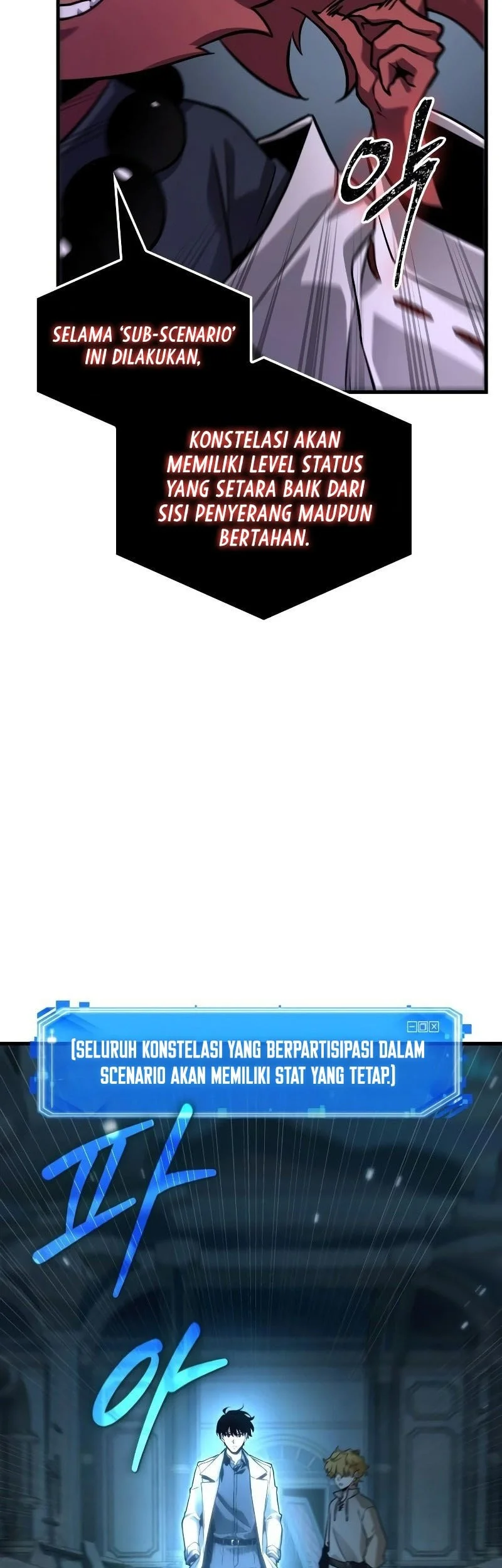 Chapter 290 - halaman 14
