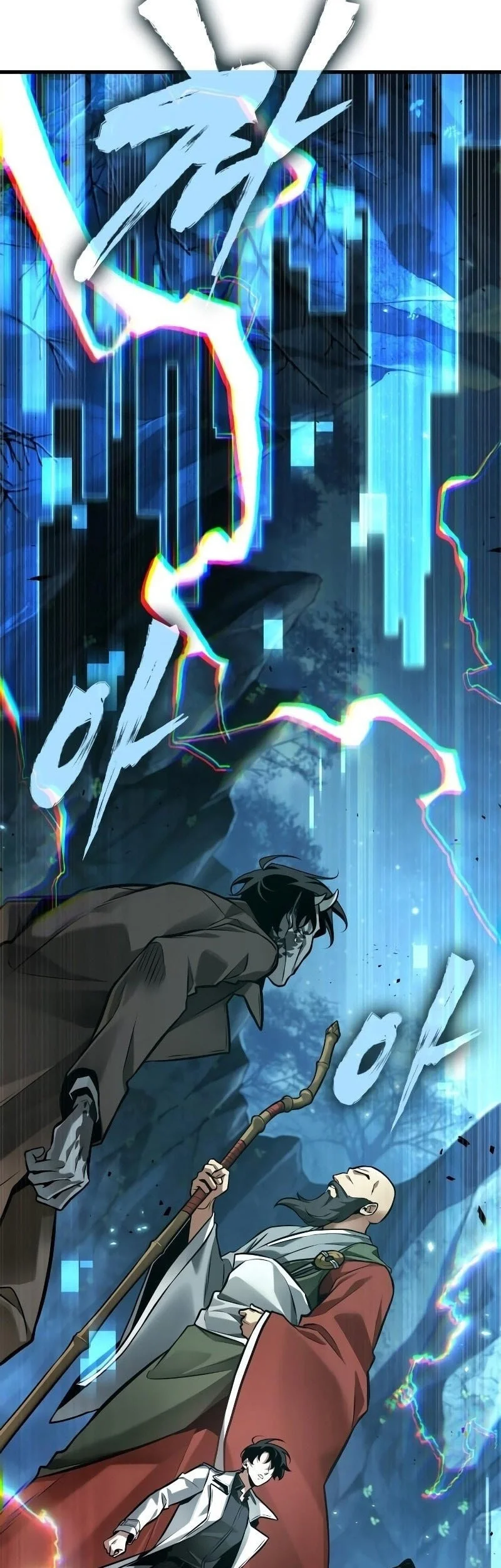 Chapter 293 - halaman 33