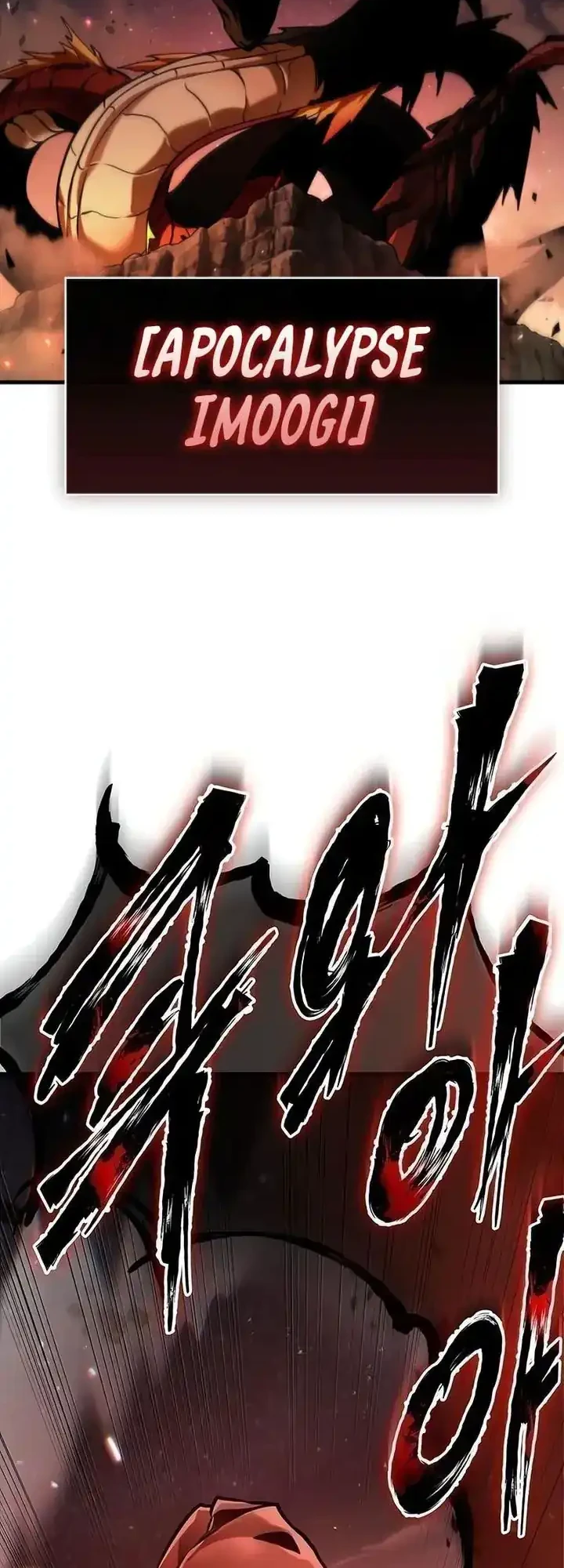 Chapter 300 - halaman 24