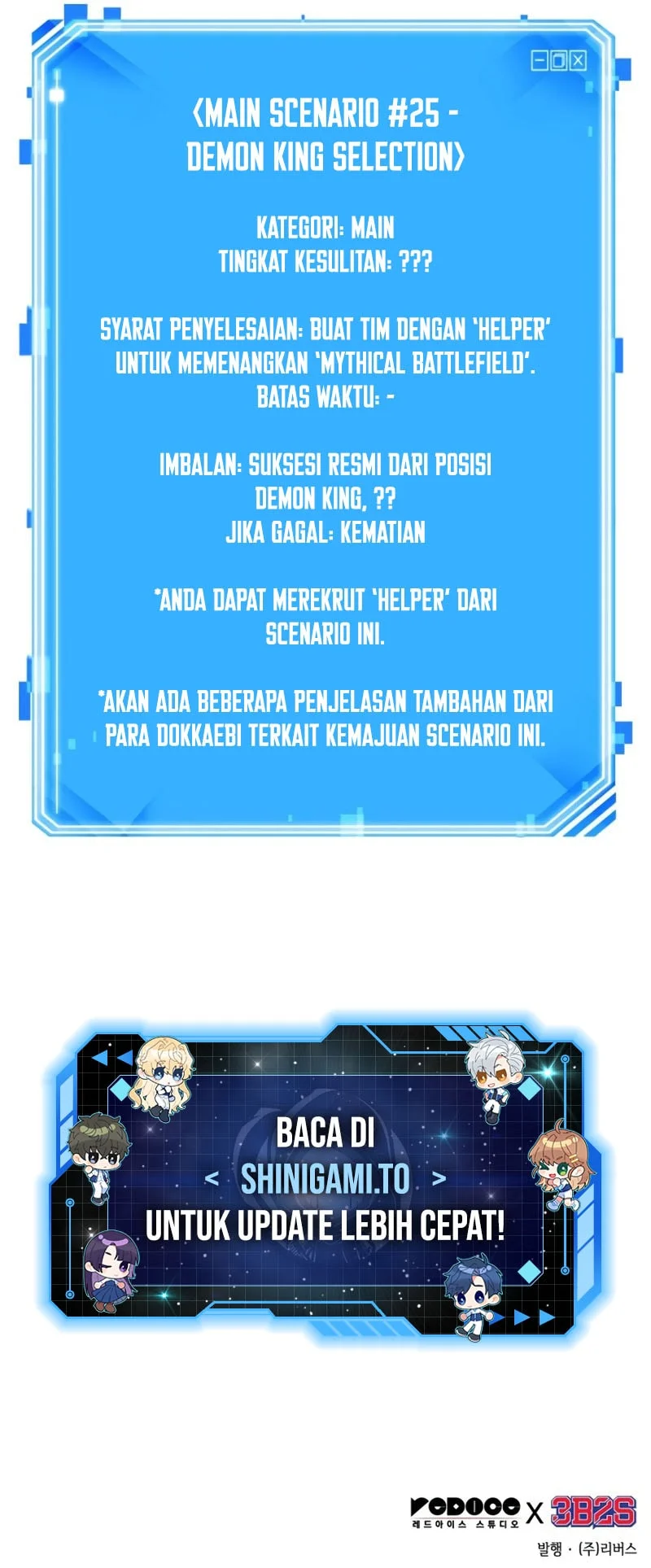 Chapter 301 - halaman 59