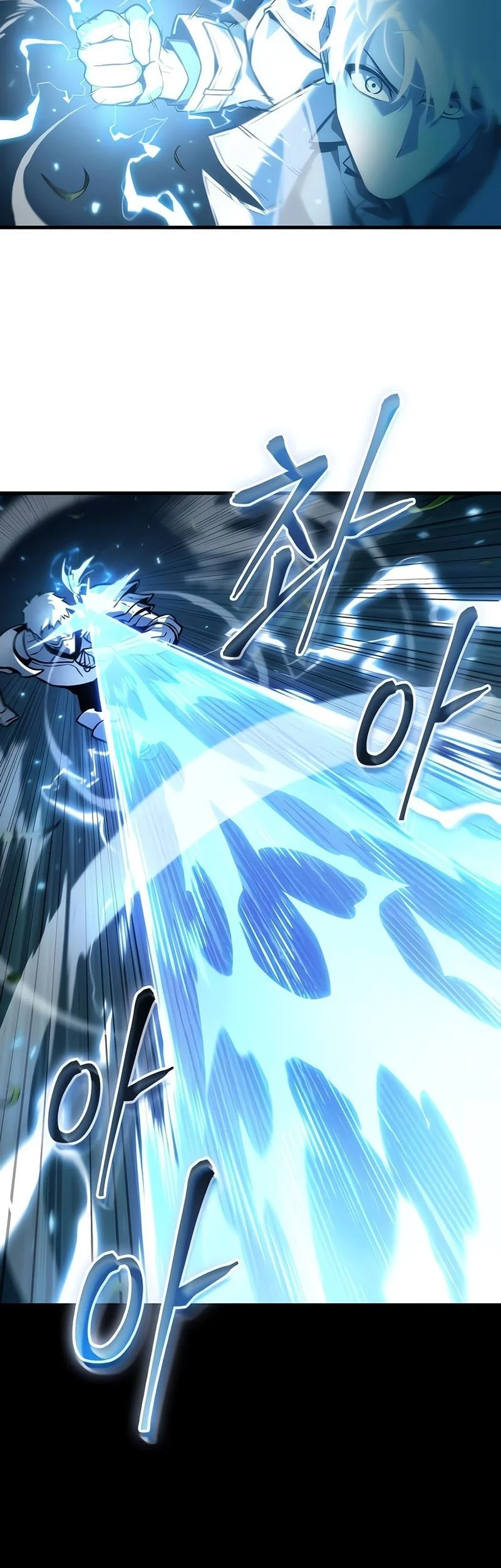 Chapter 302 - halaman 14