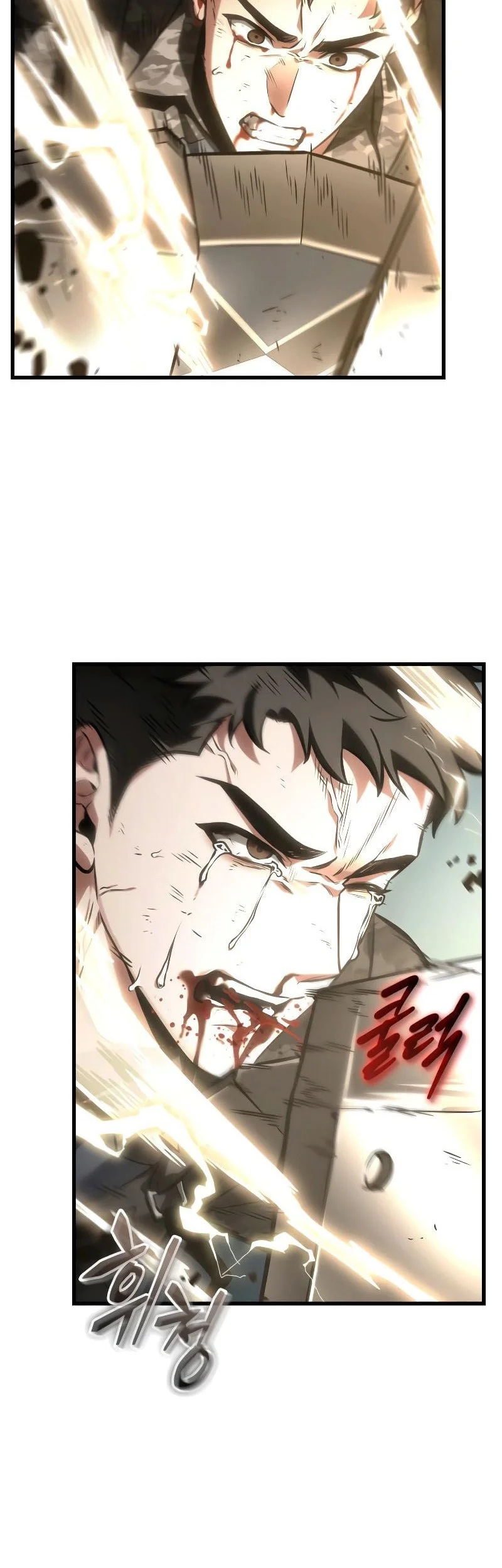 Chapter 305 - halaman 27