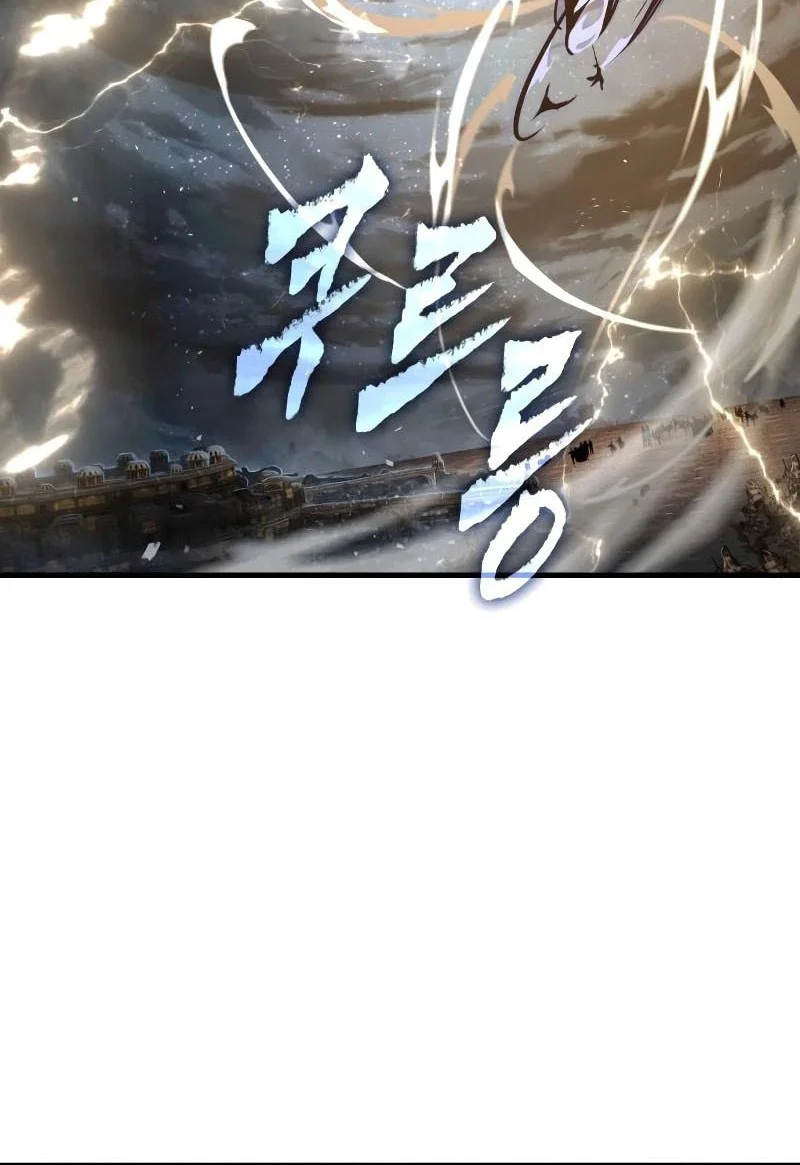 Chapter 306 - halaman 38