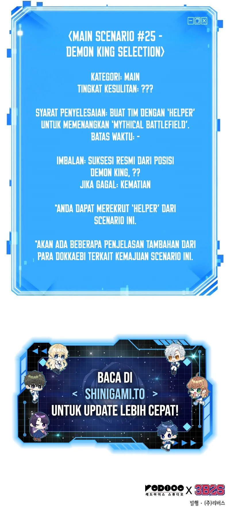 Chapter 307 - halaman 63