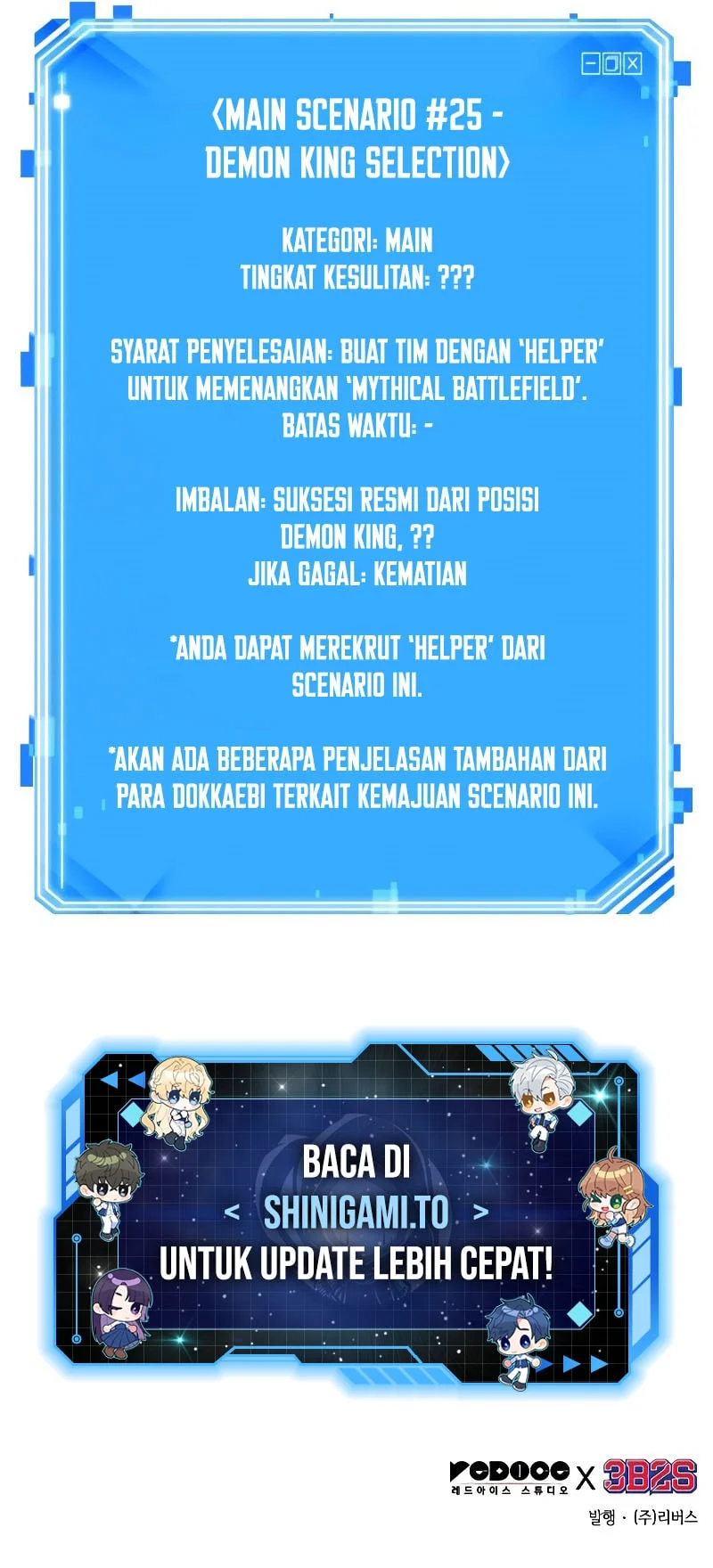 Chapter 308 - halaman 58