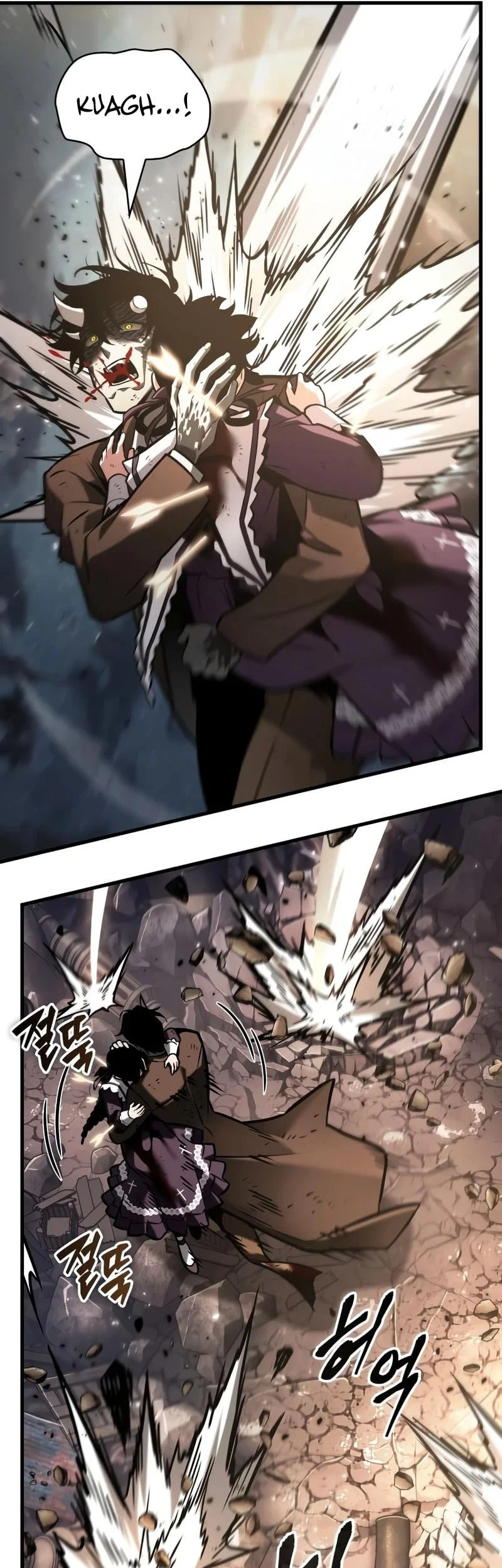 Chapter 309 - halaman 67