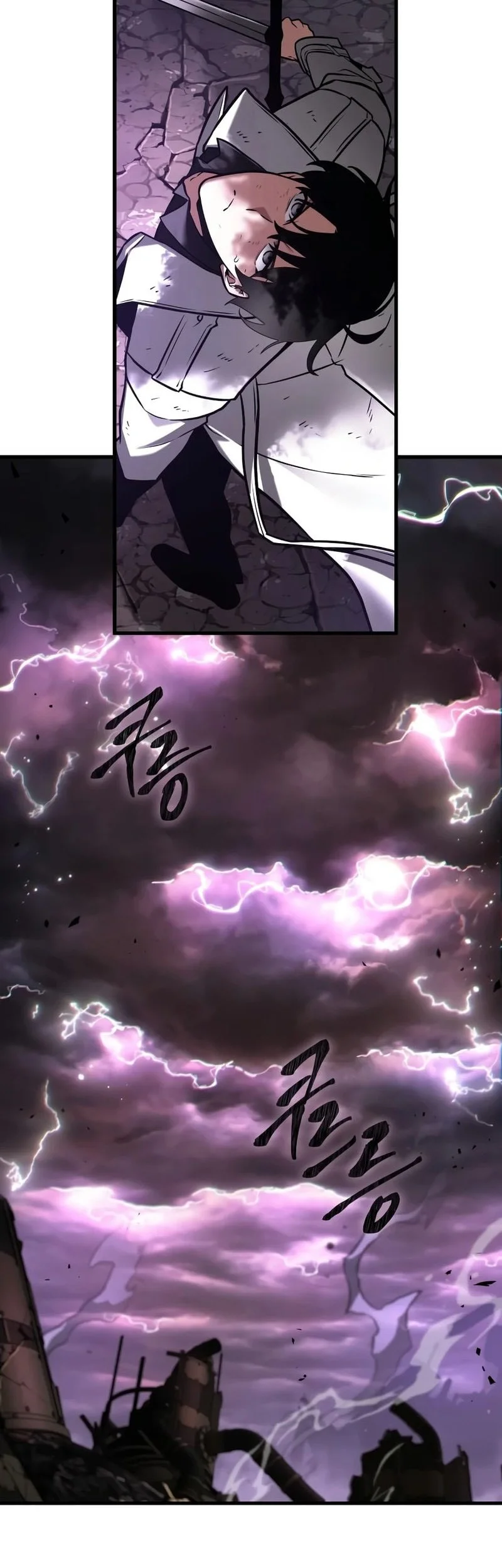 Chapter 309 - halaman 25
