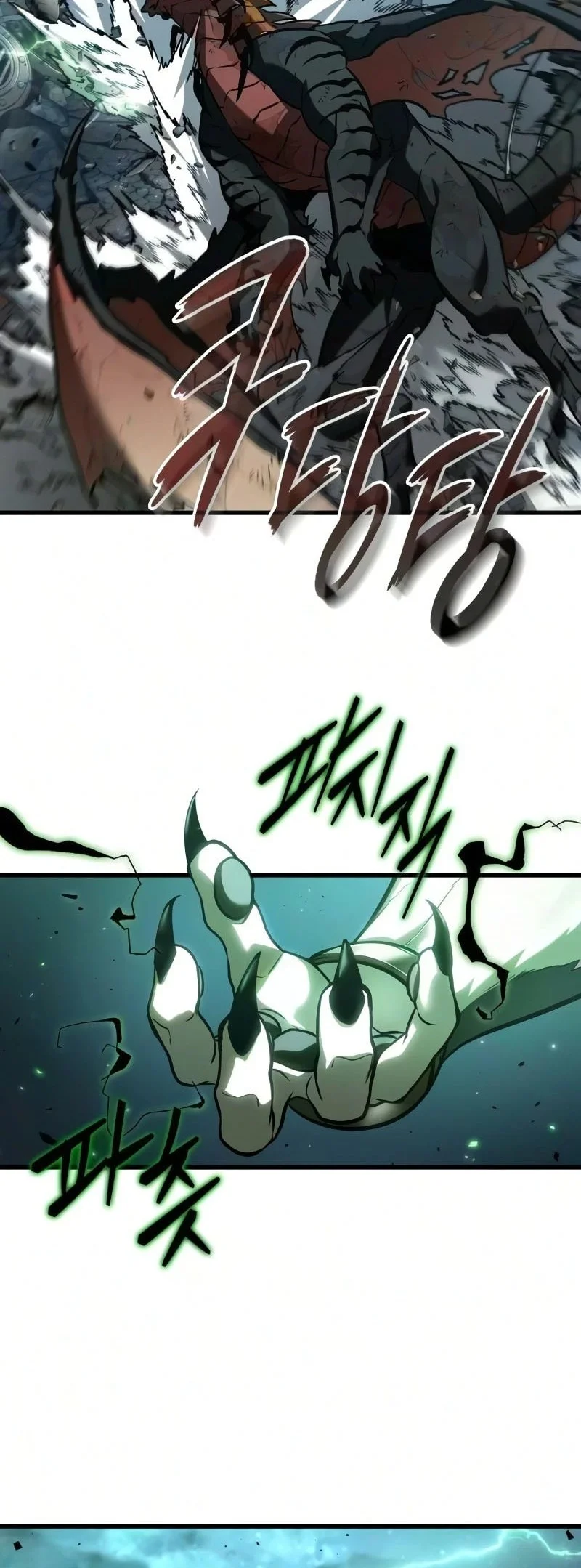 Chapter 310 - halaman 6